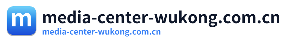 media-center-wukong.com.cn Logo